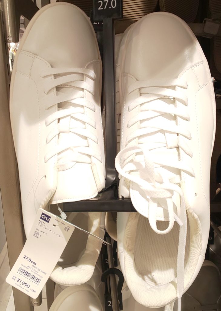 GU レザータッチスニーカー WHITE 1,990円