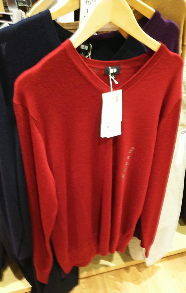 ユニクロレッドニット