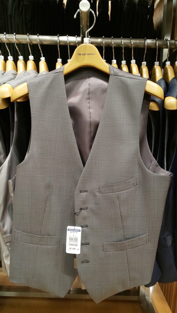 THE SUITCOMPANY＜FORMAL＞チェック×ストライプ　リバーシブルジレ 10,780円