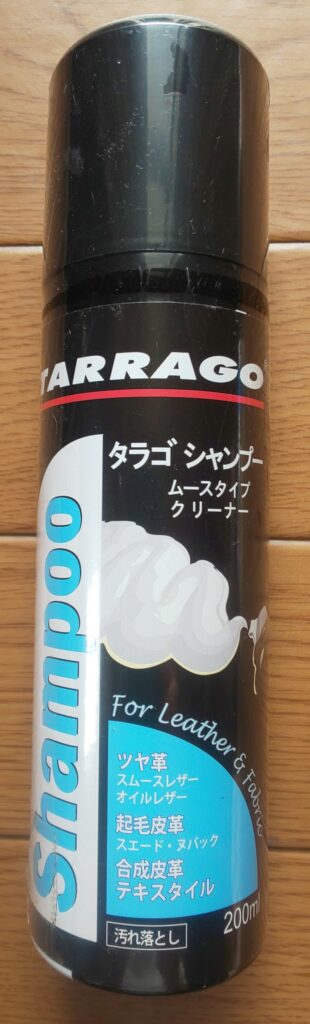 タラゴ シャンプー tarrago スエード革 起毛革 ヌバック 汚れ落し ムース 200ml 1,500円 (税抜)