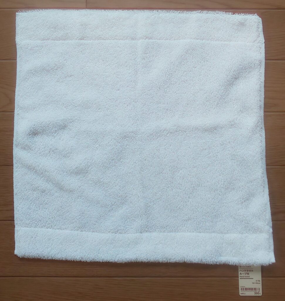 無印良品 ループ付　綿パイルハンドタオル・中厚手／オフ白３４×３５ｃｍ 290円