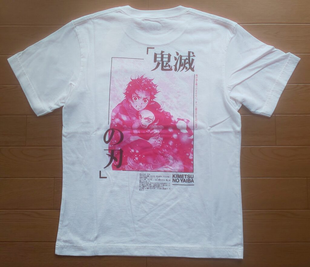 ユニクロ TVアニメ『鬼滅の刃』 UT（グラフィックTシャツ・半袖・レギュラーフィット） ホワイト 1,500円