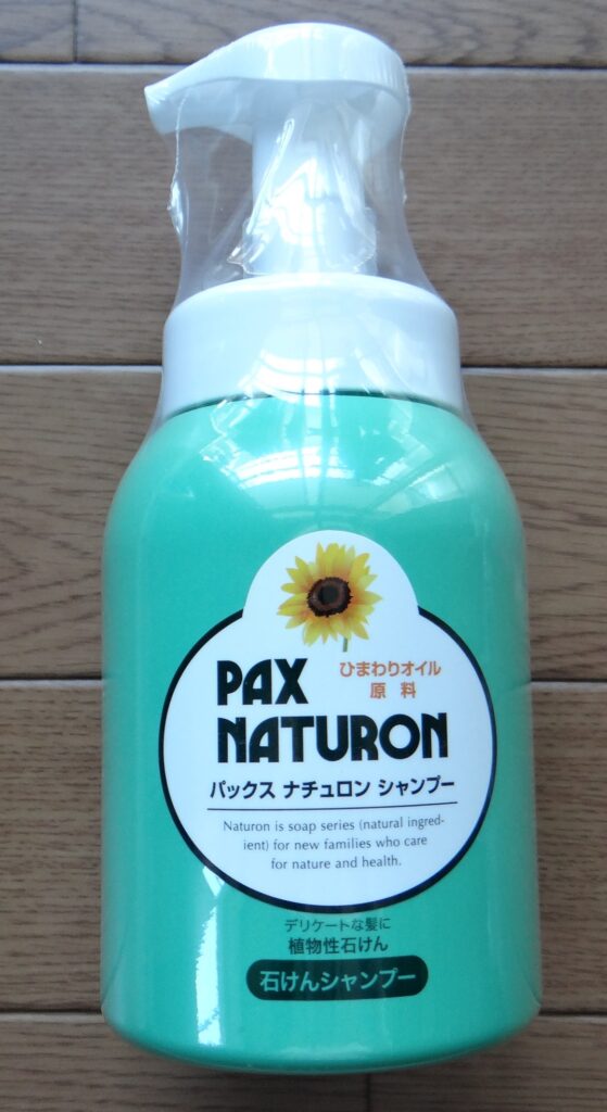 パックスナチュロン 泡ポンプ式 シャンプー 500ml