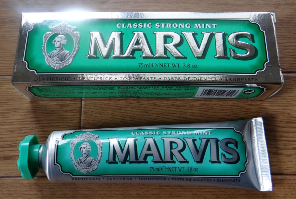 MARVIS(マービス) クラッシック ストロング・ミント 歯磨き粉 ペパーミント味 75ml