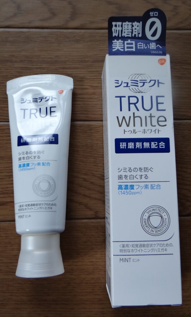 シュミテクト トゥルーホワイト【医薬部外品】 ホワイトニング 歯磨き粉