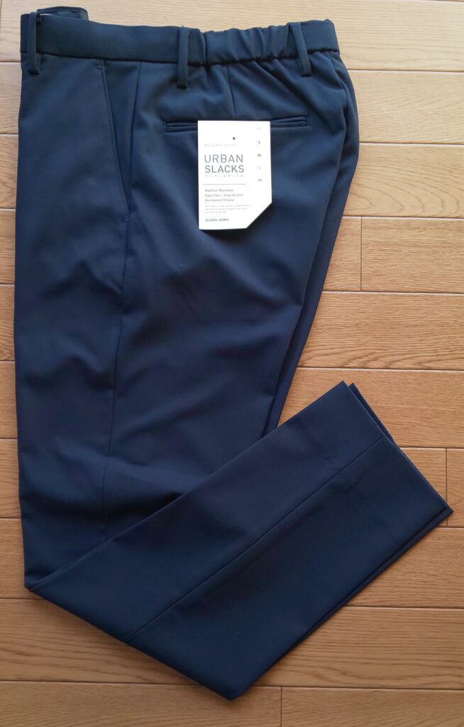 GLOBAL WORK URBAN SLACKS(アーバンスラックス)/951562 ネイビー系7