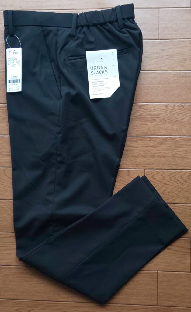 GLOBAL WORK URBAN SLACKS/163254　