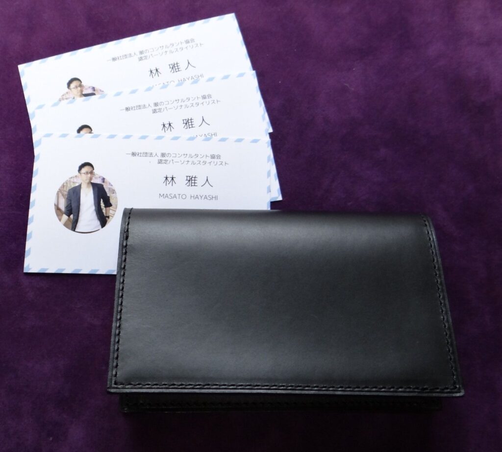 Munekawa 名刺入れ “Through” Business card case ブラック